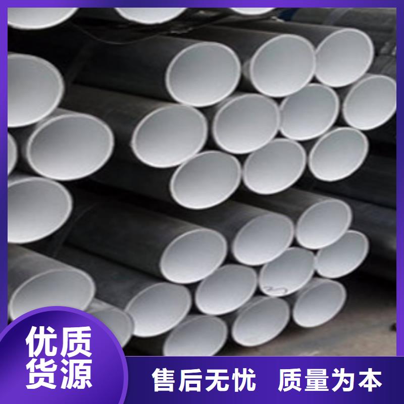 衬塑定制定做