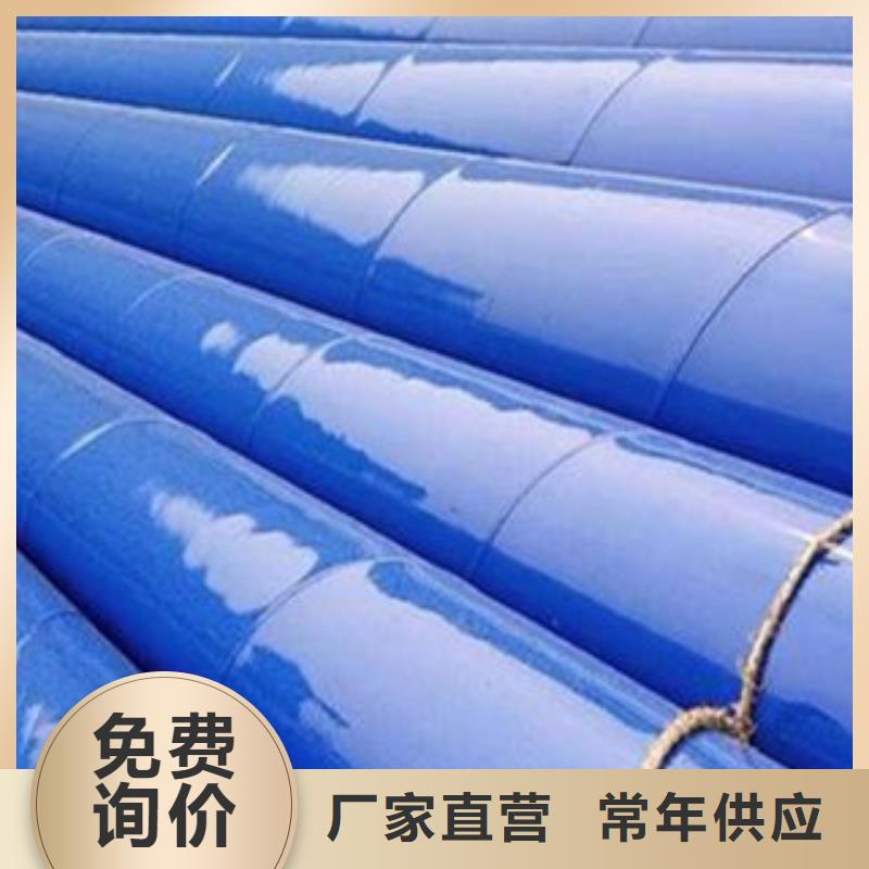 内外壁衬塑复合钢管销往全国
