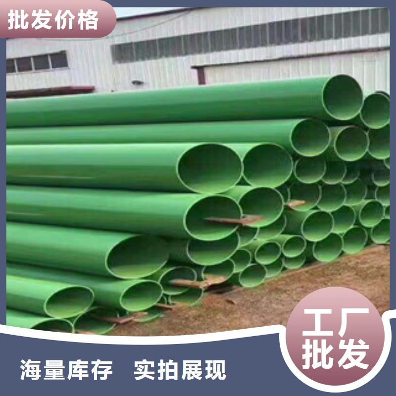 【衬塑】涂塑复合钢管厂家供货及时