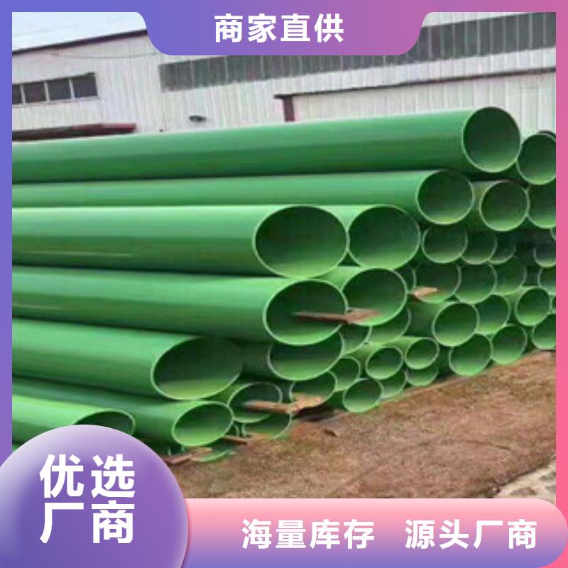 衬塑用品质说话