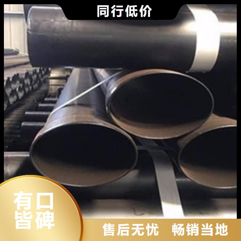 涂塑钢管厂家-视频-涂塑钢管厂家-广西省北海市合浦|铁山港|河池|桂林|贺州|玉林|南宁|钦州(附近)生产厂家