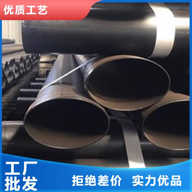 衬塑多种规格可选