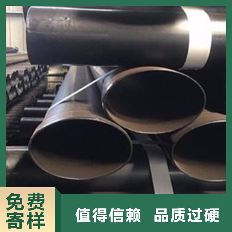 衬塑专业生产品质保证