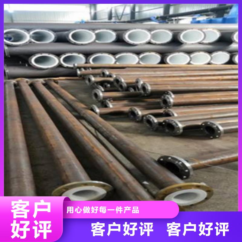 衬塑 涂塑钢管厂家从厂家买售后有保障