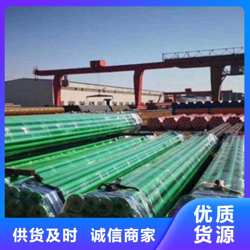 衬塑质量不佳尽管来找我