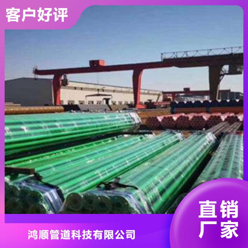 衬塑真材实料诚信经营