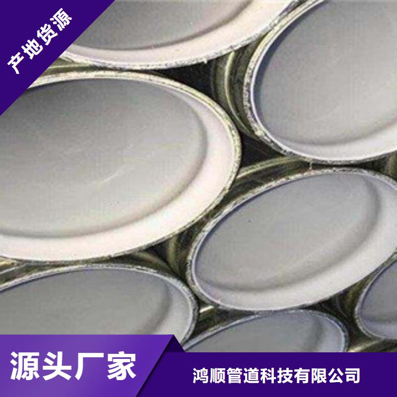 衬塑精工细致打造
