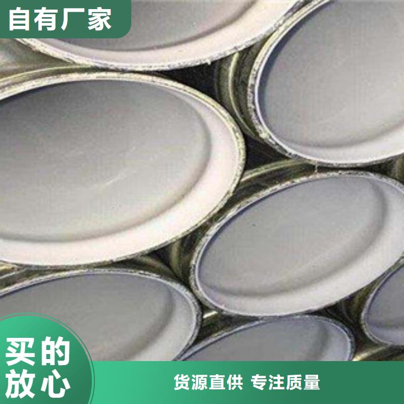 衬塑质量牢靠