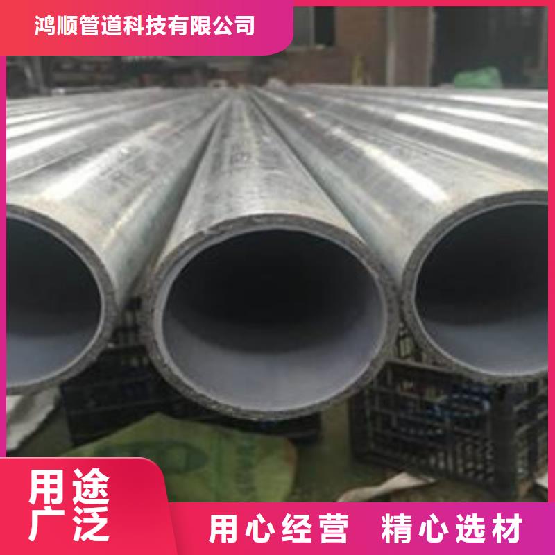 衬塑设计制造销售服务一体
