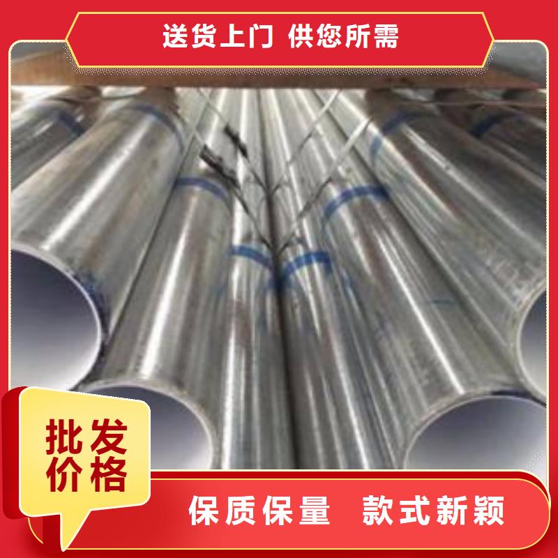 内外壁衬塑复合钢管制造厂_鸿顺管道科技有限公司