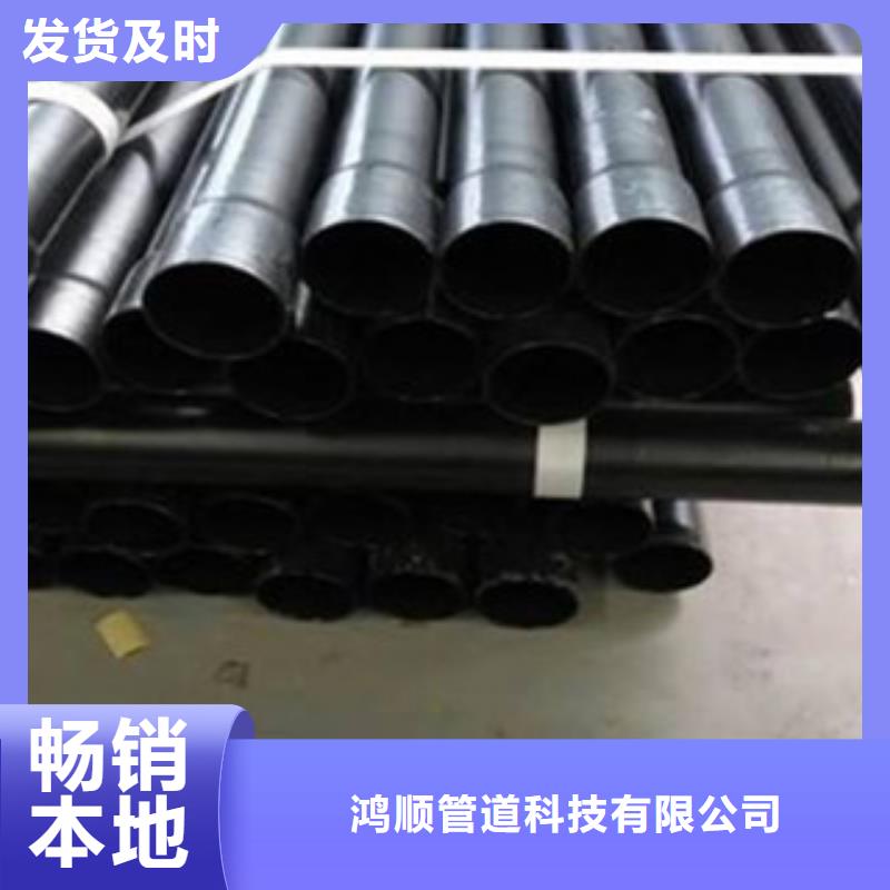 衬塑多种款式可随心选择