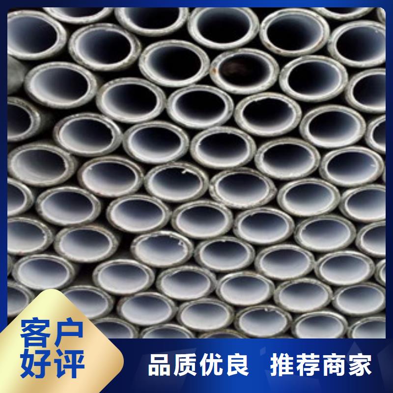衬塑环氧树脂粉末EP内外涂塑钢管订制批发