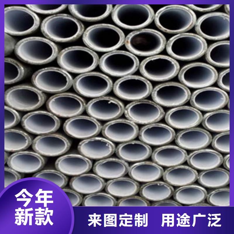 衬塑环氧树脂涂塑管实拍品质保障