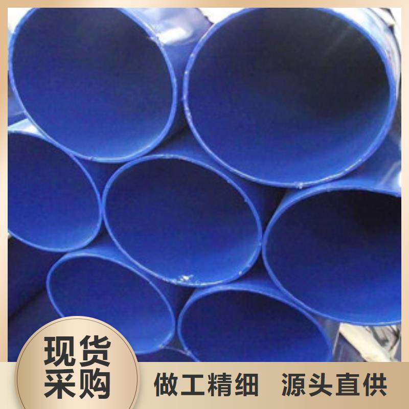 衬塑品质无所畏惧