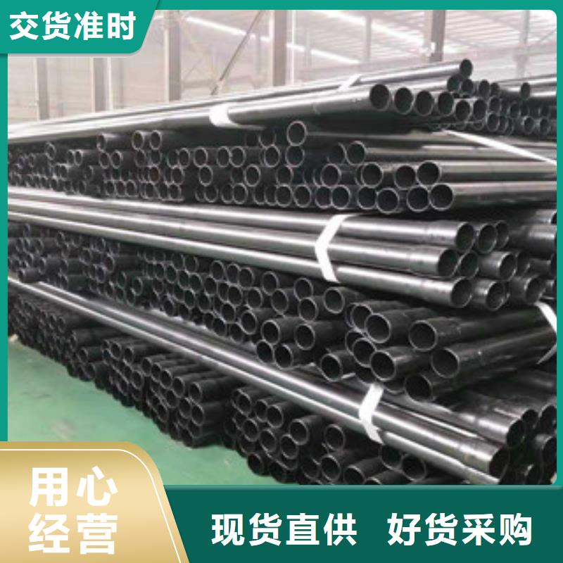 衬塑【涂塑复合钢管】定制批发