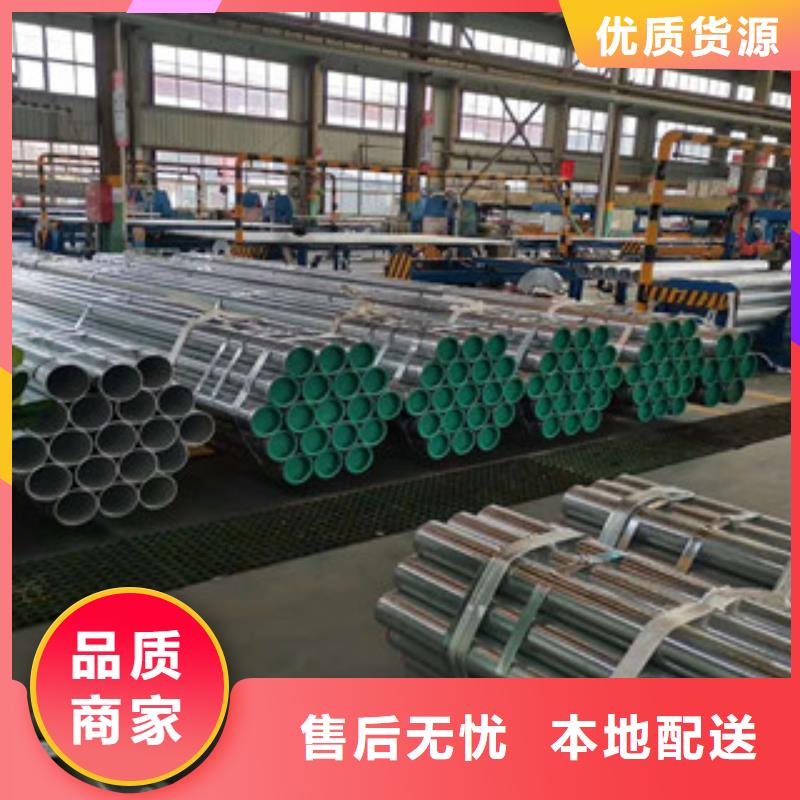 衬塑保障产品质量