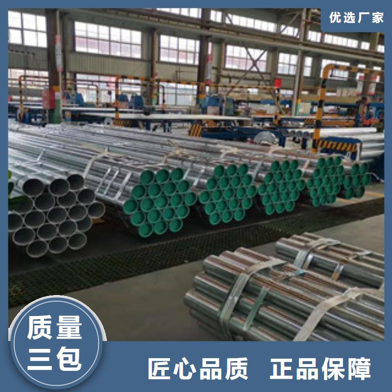衬塑海量现货