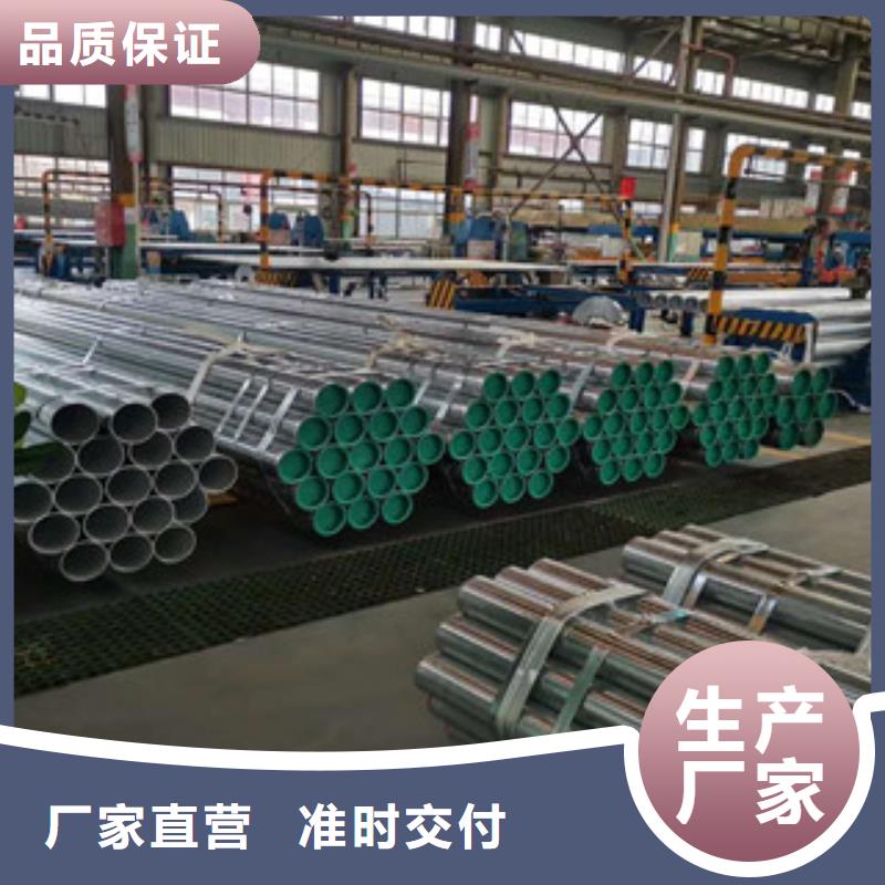 衬塑拒绝中间商