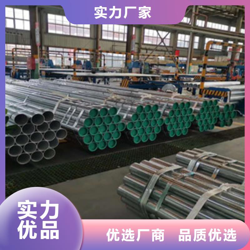衬塑欢迎来电咨询