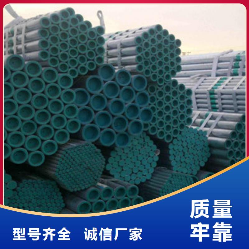 衬塑定制销售售后为一体