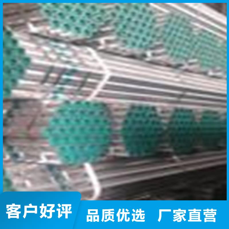 衬塑多种优势放心选择