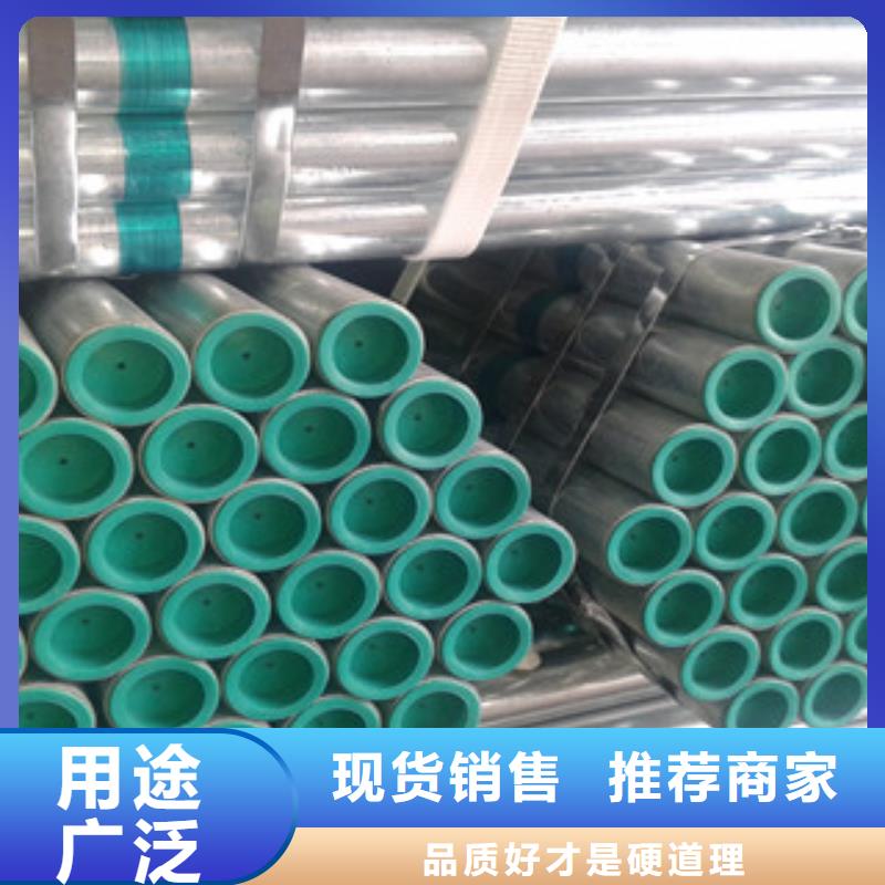 衬塑多种优势放心选择