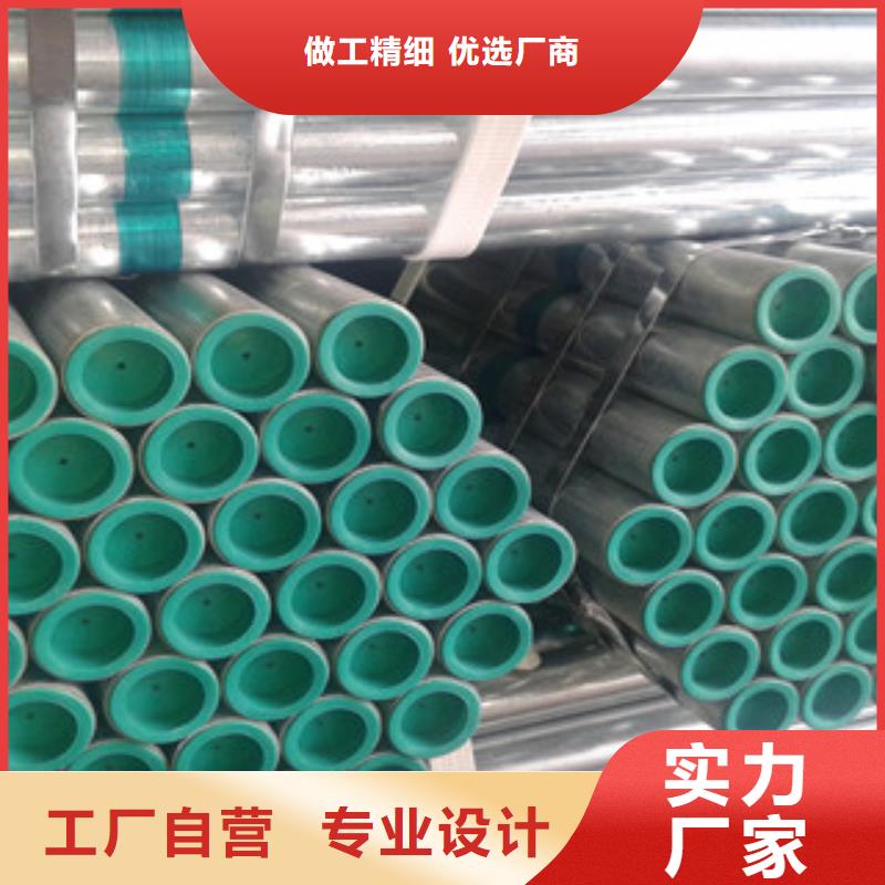 衬塑有口皆碑