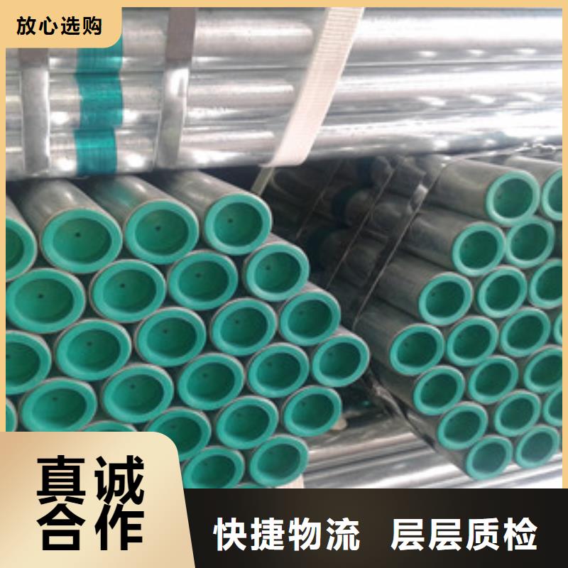 衬塑现货充足量大优惠