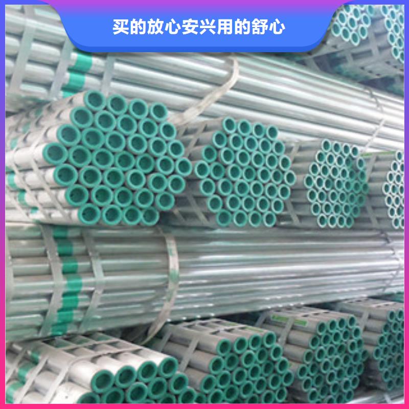 衬塑多种优势放心选择