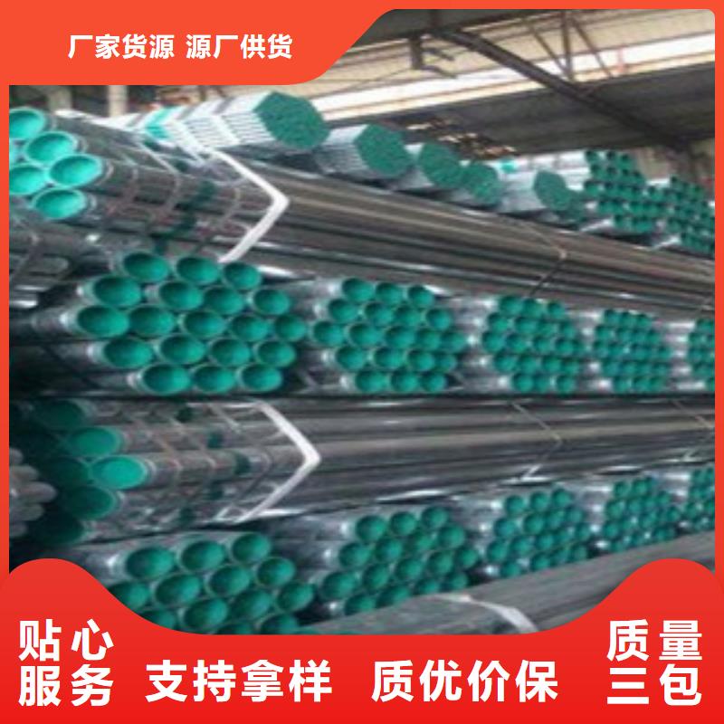 衬塑有口皆碑