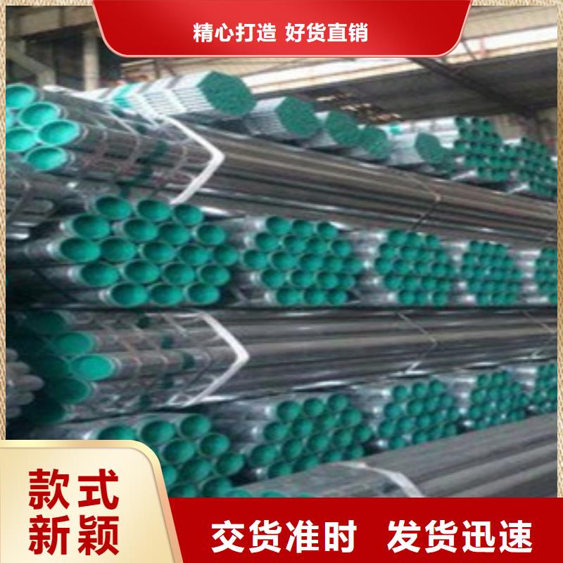 衬塑多种优势放心选择