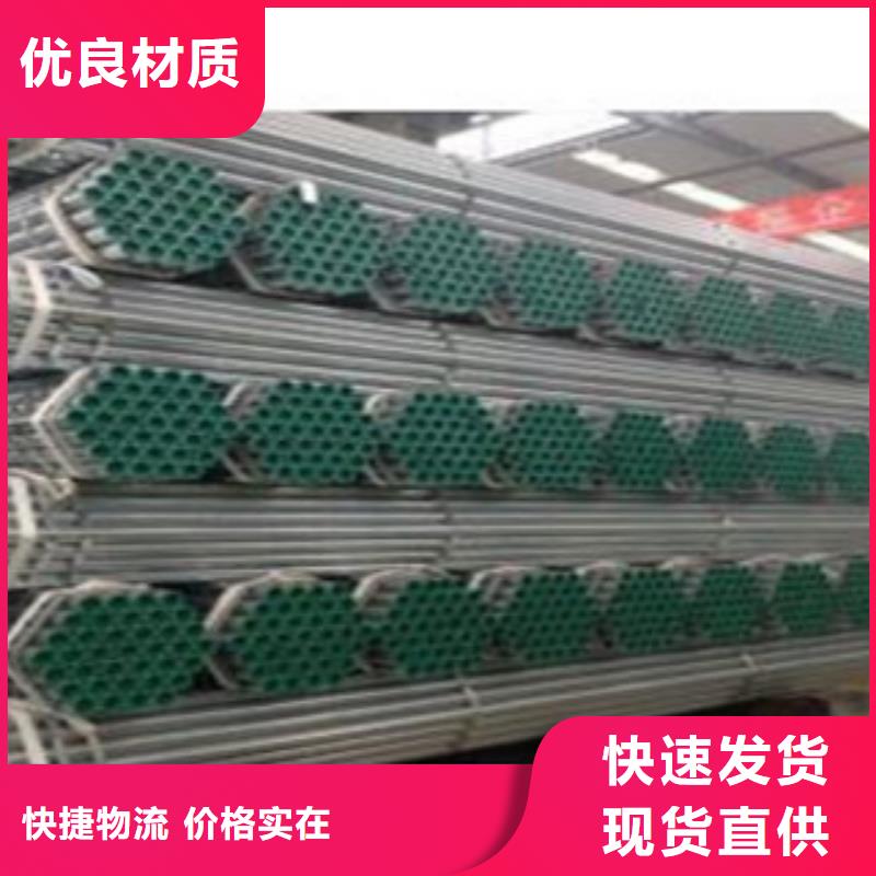 衬塑一个起售