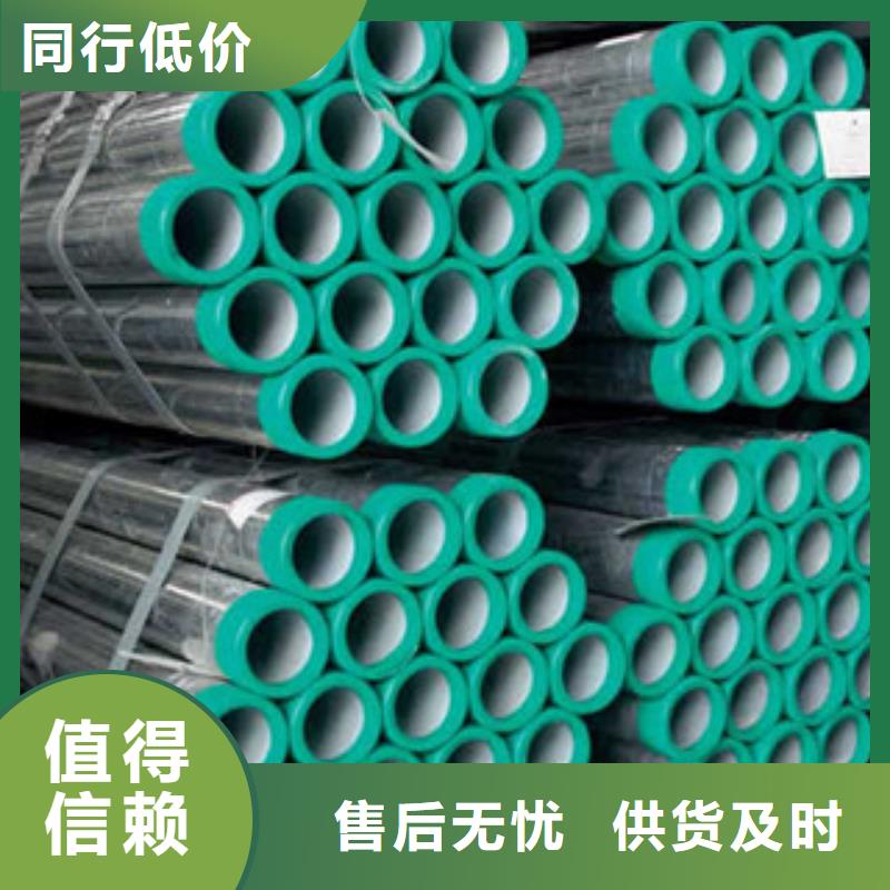 衬塑一个起售