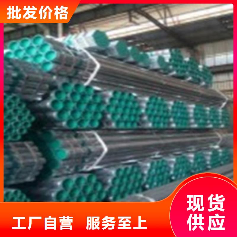 衬塑多种款式可随心选择