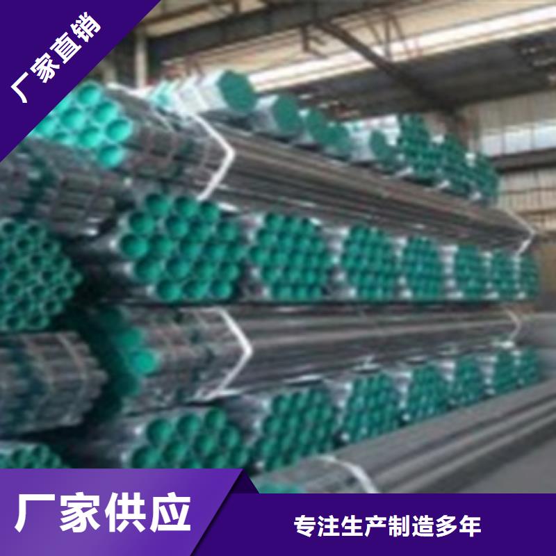 衬塑价格实惠工厂直供