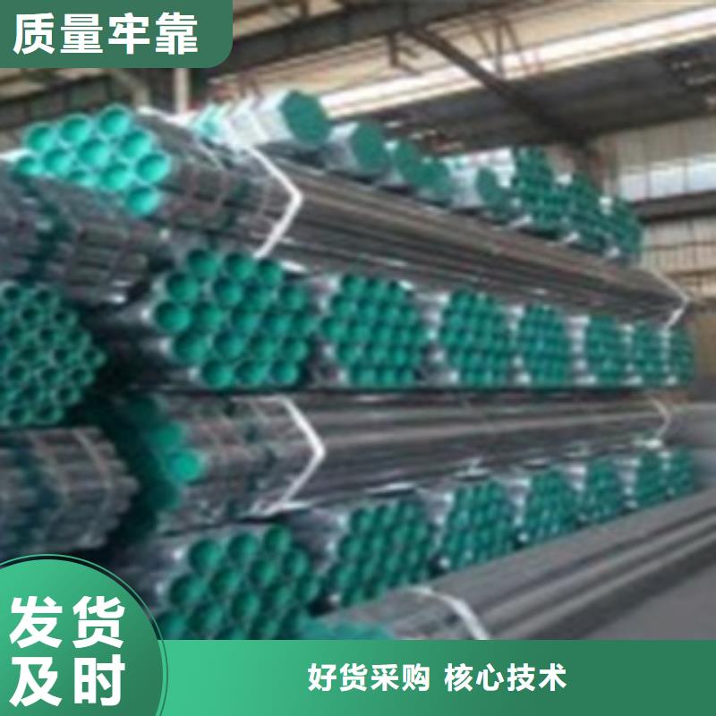 衬塑一个起售