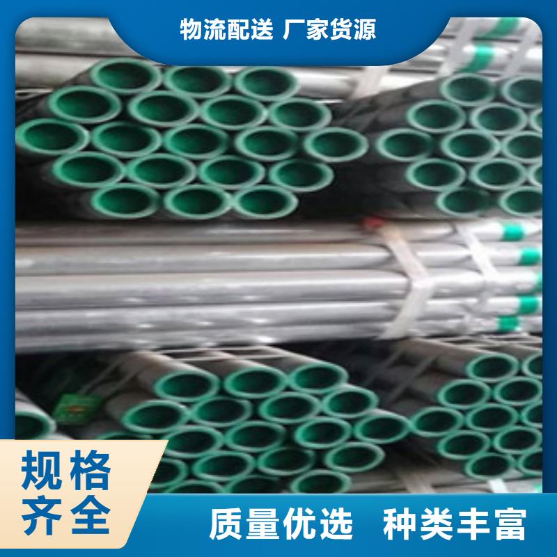 衬塑厂家直营