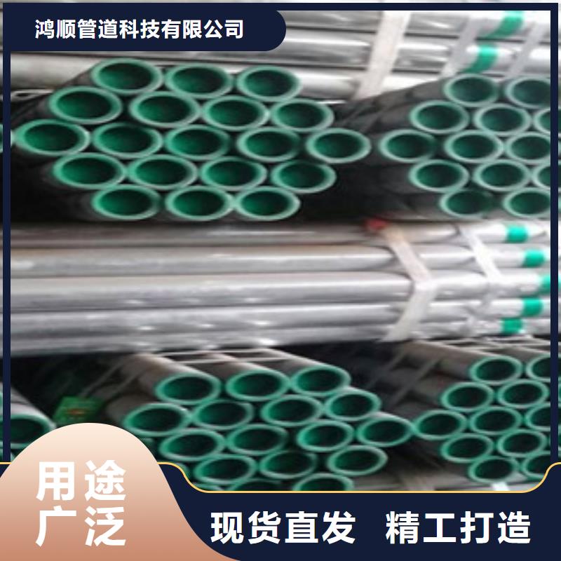 衬塑使用寿命长久