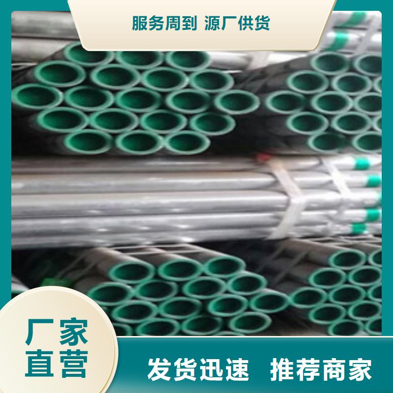 衬塑多种优势放心选择