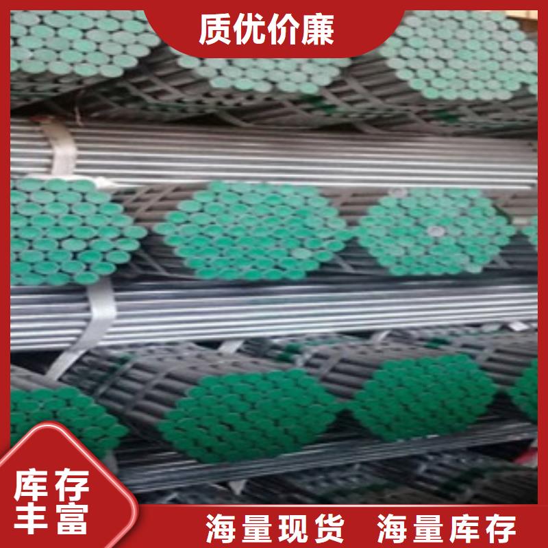 衬塑多种款式可随心选择