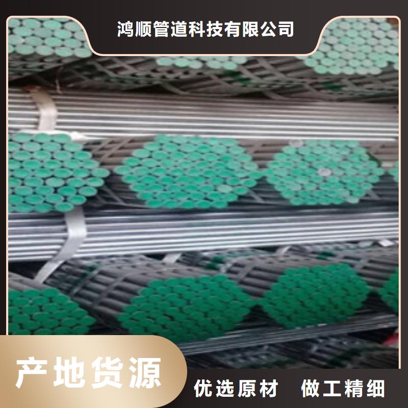 衬塑一个起售