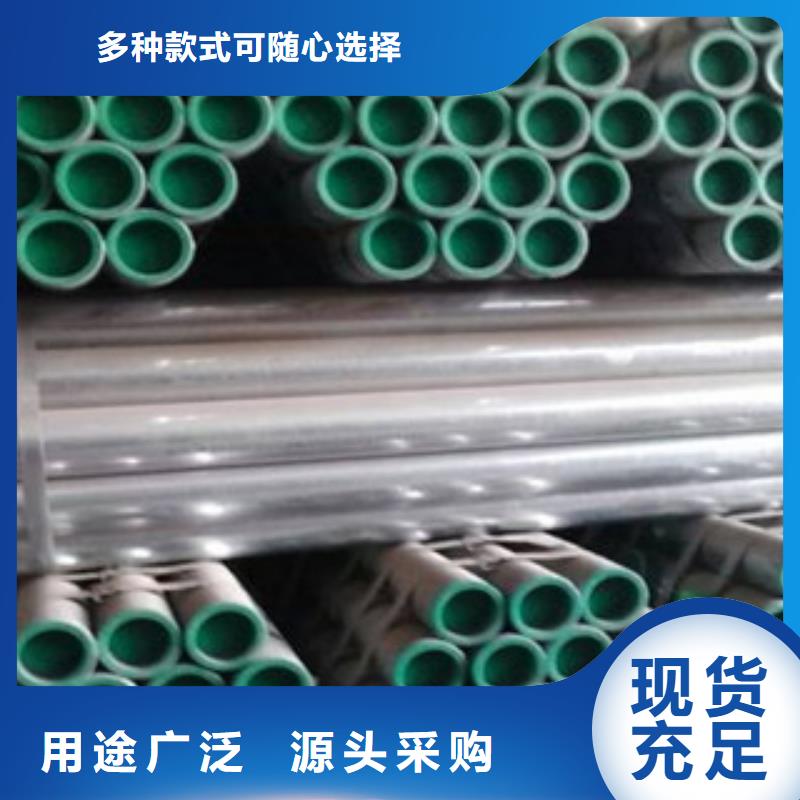 衬塑使用寿命长久