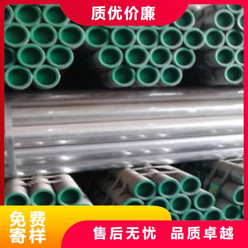 衬塑多种款式可随心选择