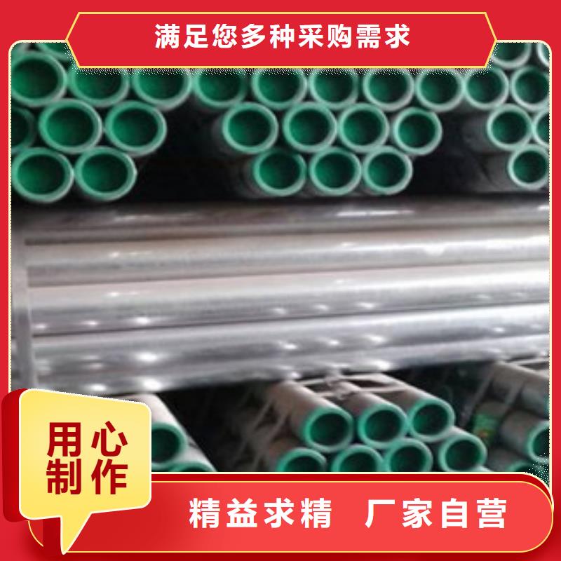衬塑一个起售