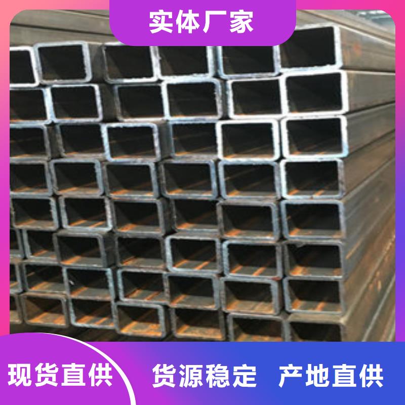 热镀锌方矩管实力雄厚品质保障