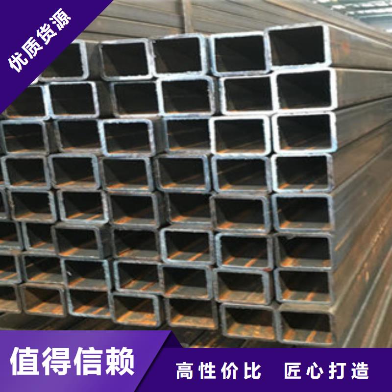  热镀锌方矩管工厂采购