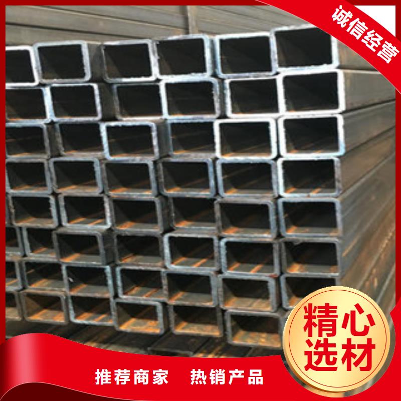 热镀锌方矩管供应采购