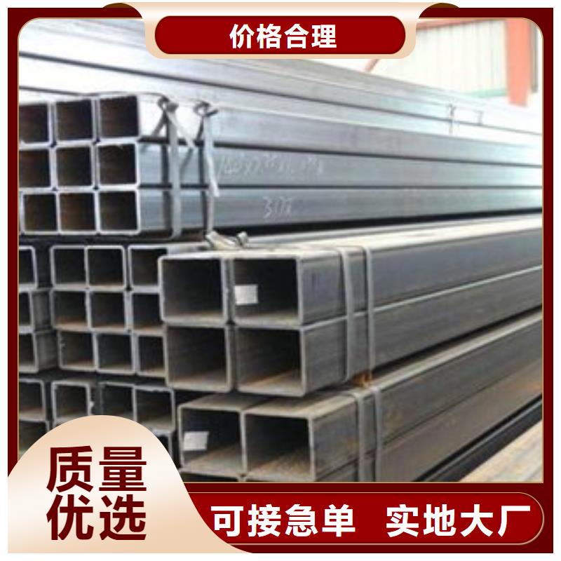  热镀锌方矩管工厂采购