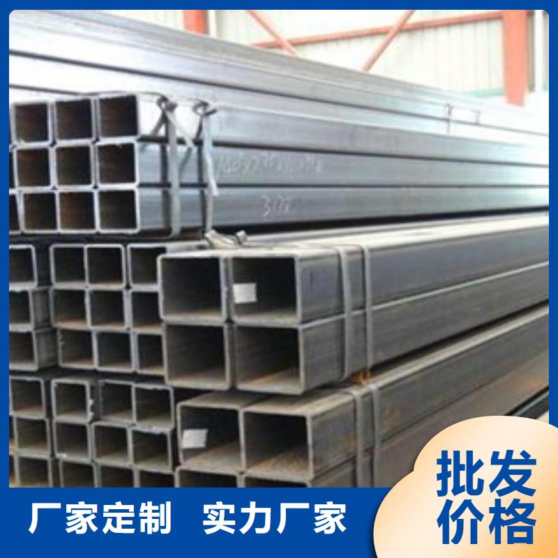 热镀锌方矩管实拍品质保障