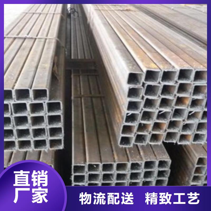 热镀锌方矩管厂家直销规格多样